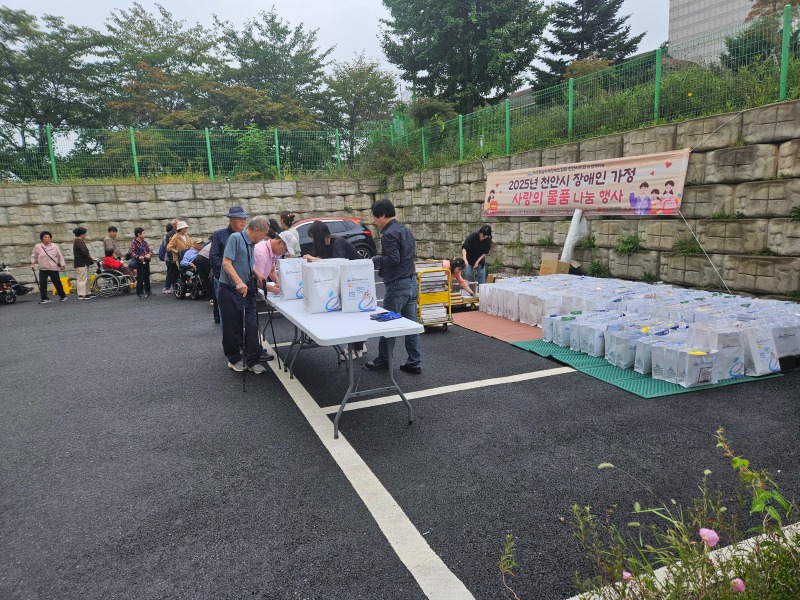 KakaoTalk_20250925_135011764_25.jpg