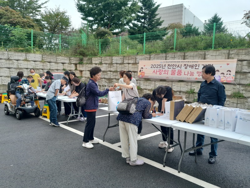 KakaoTalk_20250925_182706330_02.jpg