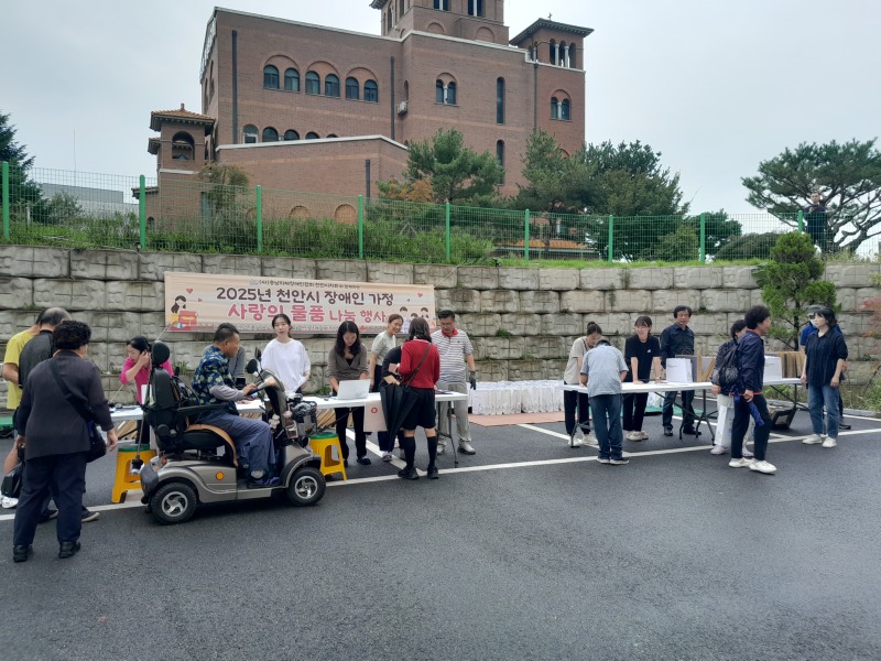 KakaoTalk_20250925_182706330_05.jpg