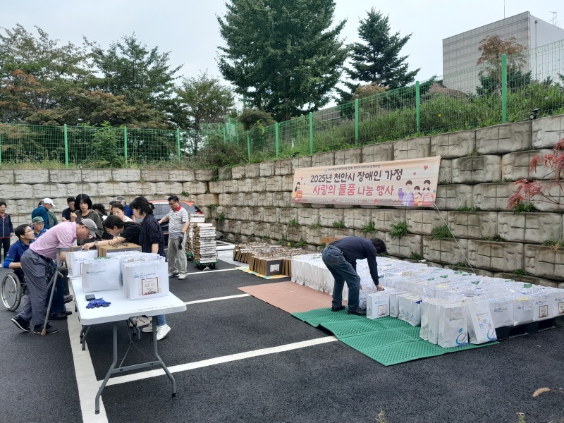 KakaoTalk_20250925_182706330_10.jpg