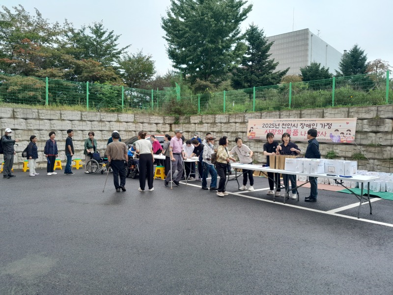 KakaoTalk_20250925_182706330_17.jpg