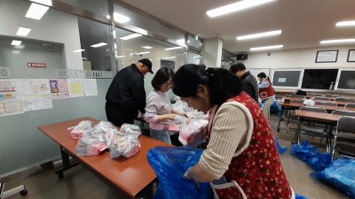 25년 10월 31일 충남지체장애인의 날 기념식   1/2