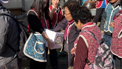 2025년 11월 12일 천안시지체장애인협회 후원회와 함께하는 제4회 어울림 체육대회 -2