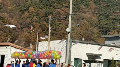 2025년 11월 12일 천안시지체장애인협회 후원회와 함께하는 제4회 어울림 체육대회 -7