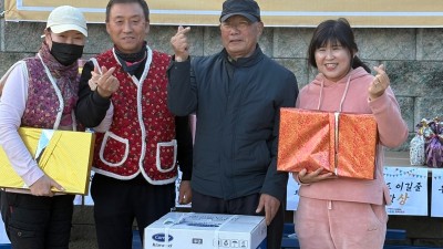 2025년 11월 12일 천안시지체장애인협회 후원회와 함께하는 제4회 어울림 체육대회 -8