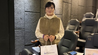 25년 11월 20일 장애인활동지원사업 이용자교육 2