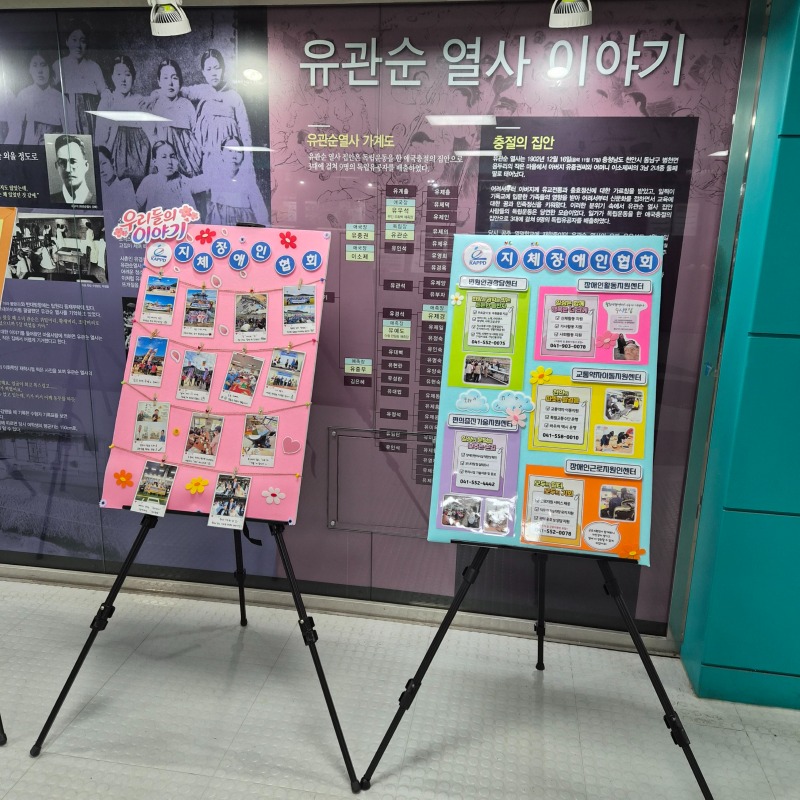 KakaoTalk_20260511_095751534.jpg